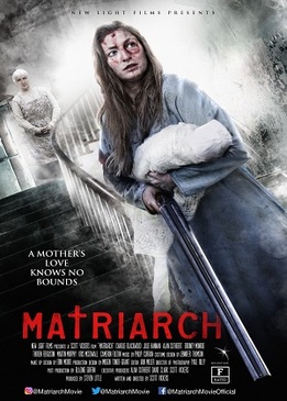 Матриарх (Matriarch)