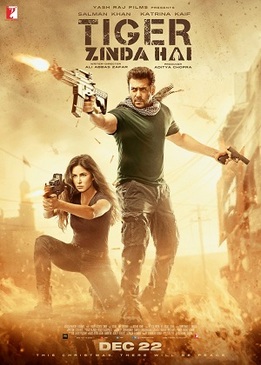 Тигр жив (Tiger Zinda Hai)