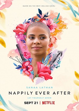 Счастье в волосах (Nappily Ever After)