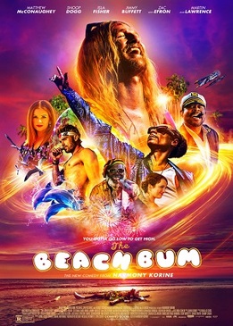 Пляжный бездельник (The Beach Bum)