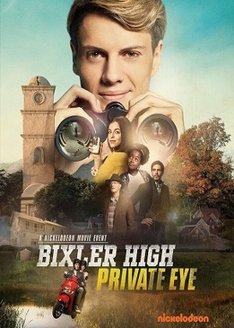 Детектив из школы Бикслер Вэлли (Bixler High Private Eye)