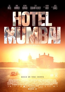 Отель Мумбаи: Противостояние (Hotel Mumbai)