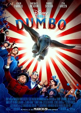 Дамбо (Dumbo)