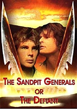 Генералы песчаных карьеров (The Sandpit Generals)