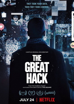 Большой хак (The Great Hack)