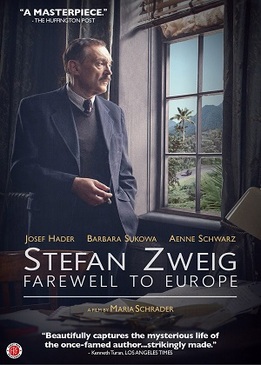 Стефан Цвейг (Stefan Zweig: Farewell to Europe)