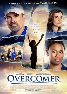 Победитель (Overcomer)