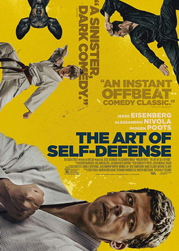 Искусство самообороны (The Art of Self-Defense)