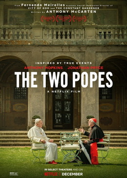 Два Папы (The Two Popes)