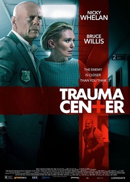 Ночь в осаде (Trauma Center)