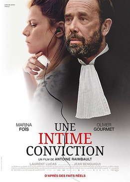 Приговор (Une intime conviction)