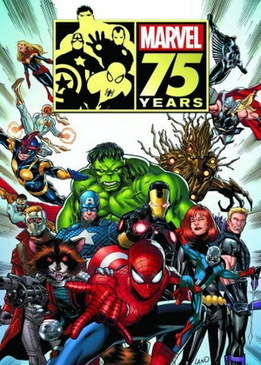 Документальный фильм к 75-летию Marvel (Marvel 75 Years: From Pulp to Pop!)