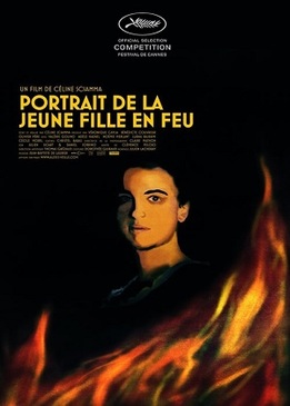 Портрет девушки в огне (Portrait de la jeune fille en feu)