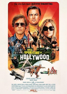 Однажды в… Голливуде (Once Upon a Time ...in Hollywood)