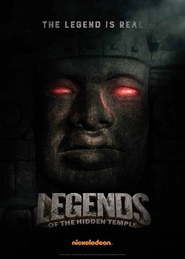 Легенды затерянного храма (Legends of the Hidden Temple)