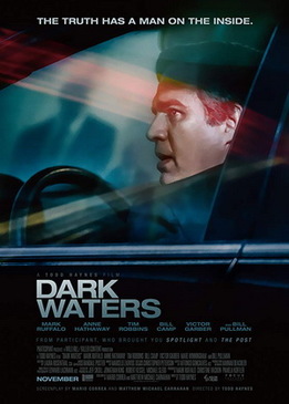 Темные воды (Dark Waters)