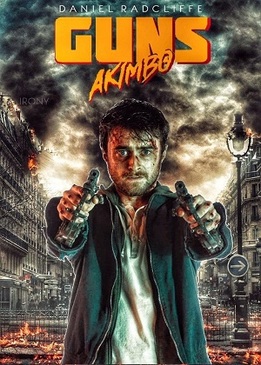 Пушки Акимбо (Guns Akimbo)