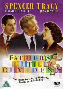 Маленькая прибыль отца (Father's Little Dividend)