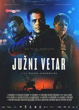 Южный ветер (Juzni vetar)