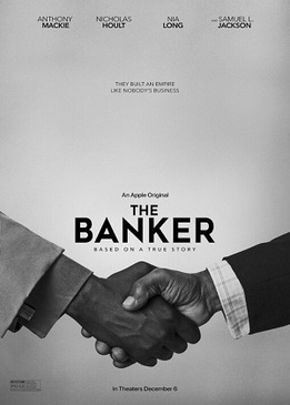 Банкир (The Banker)