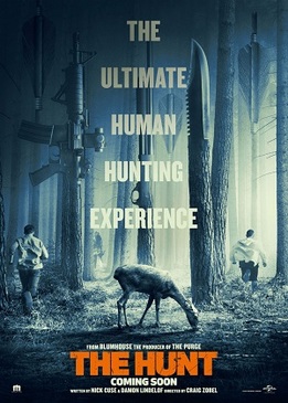 Охота (The Hunt)