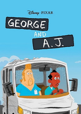 Джордж и ЭйДжей (George and A.J.)