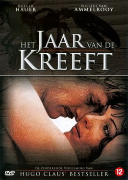 Год рака (Het jaar van de kreeft)