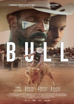 Бык (Bull)