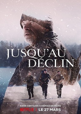 Погибель (Jusqu'au déclin)