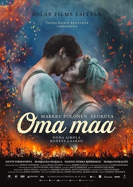 Земля надежды (Oma maa)