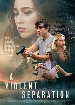 Насильственное разделение (A Violent Separation)