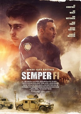 Всегда верен (Semper Fi)