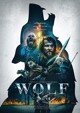 Волк (Wolf)