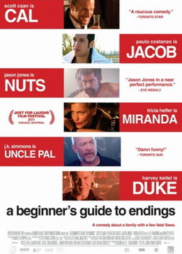 Как достойно встретить смерть (A Beginner's Guide to Endings)