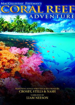 Приключения на Коралловом Рифе (Coral Reef Adventure)