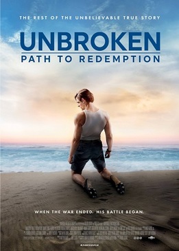 Несломленный: Путь к искуплению (Unbroken: Path to Redemption)