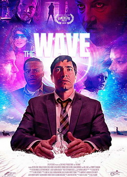 Ловушка разума (The Wave)