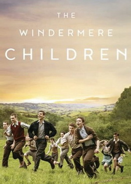 Дети Уиндермира (The Windermere Children)