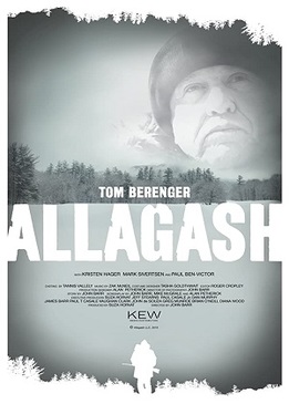 Кровь и деньги (Allagash)