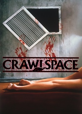 Внутри (Crawlspace)