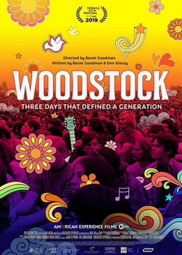 Вудсток: Три дня, изменившие поколение (Woodstock)