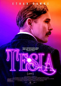 Тесла (Tesla)