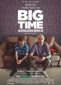 Взрослеть на полную (Big Time Adolescence)