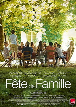 С днём рождения (Fête de famille)