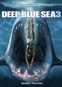 Глубокое синее море 3 (Deep Blue Sea 3)