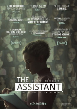 Ассистентка (The Assistant)