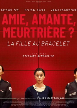 Девушка с браслетом (La fille au bracelet)