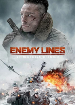 В тылу врага (Enemy Lines)