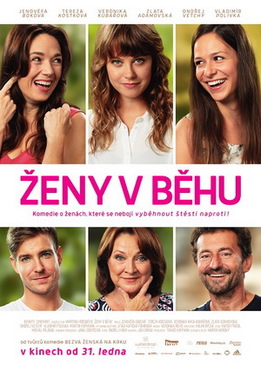 Женщины в бегах (Zeny v behu)