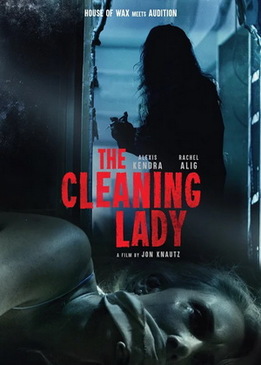 Уборщица (The Cleaning Lady)